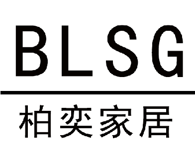 2022年北京瑞原爱格板授权名单(图26)