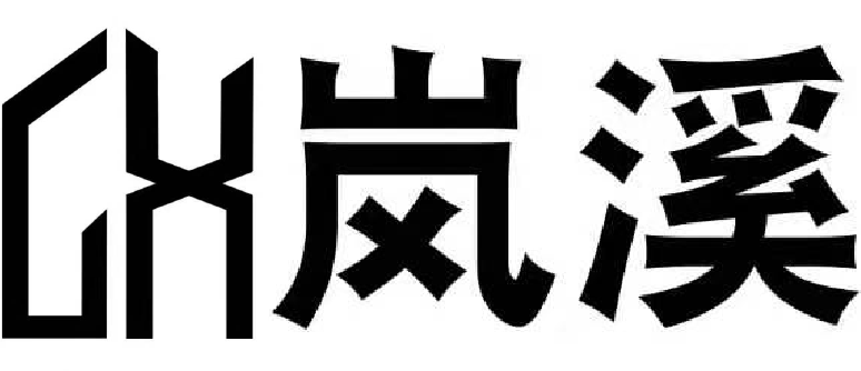 2022年北京瑞原爱格板授权名单(图40)