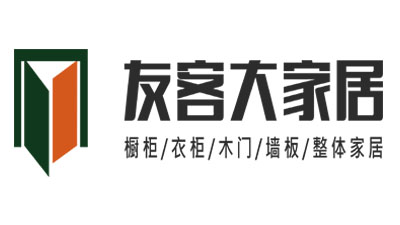 2022年 德奥金森 爱格板授权名单(图42)